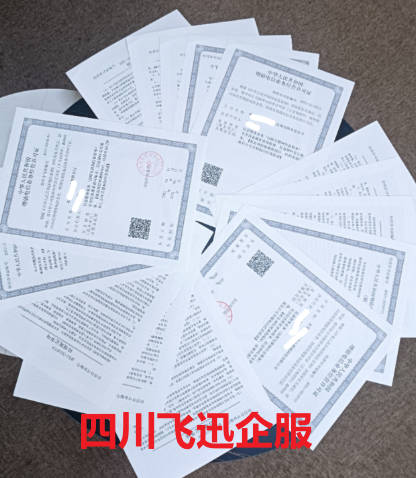 Snipaste_2025-01-24_16-46-43.jpg