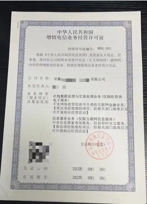 微信图片_20250127130351.jpg