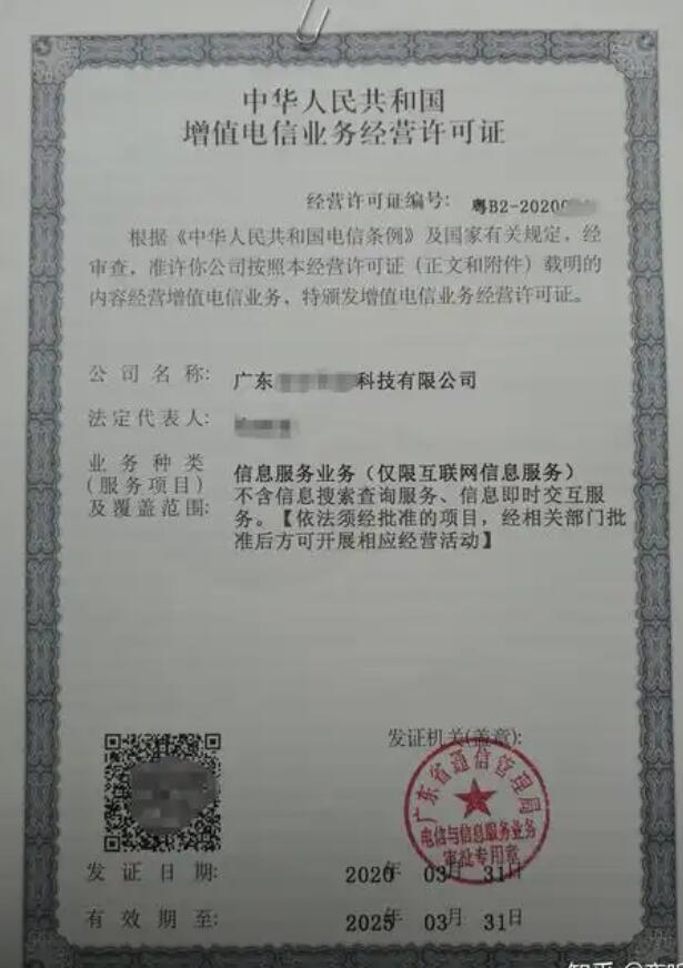 微信图片_20250127130351.jpg