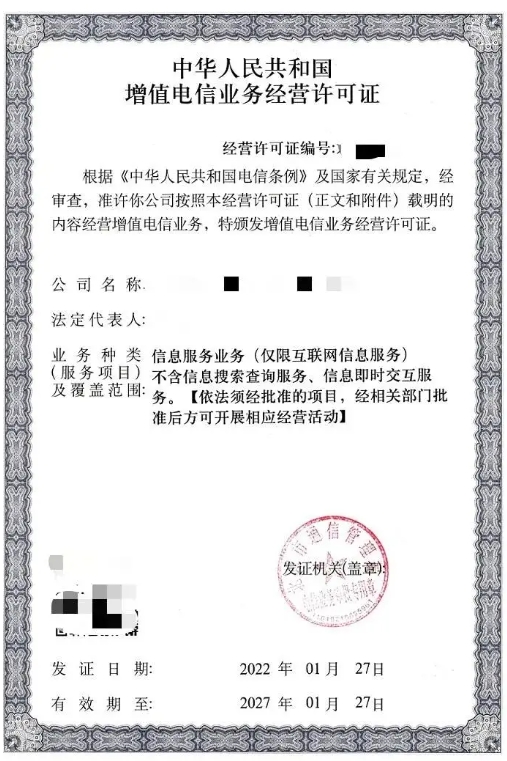 微信图片_20250127130351.jpg