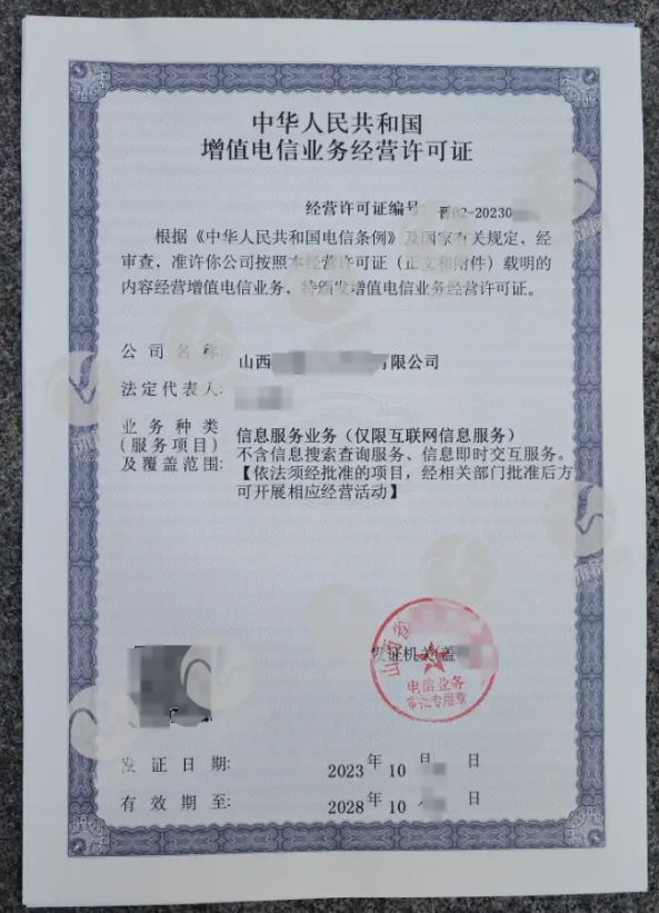 微信截图_20250130133805.jpg