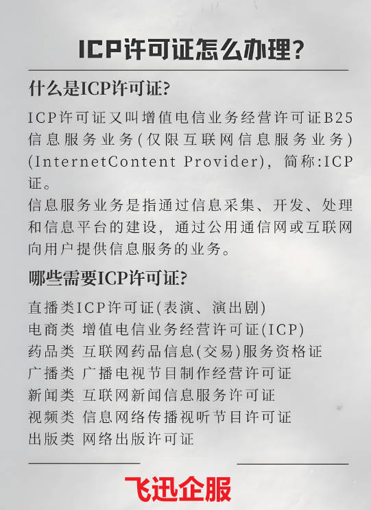 Snipaste_2025-02-20_10-20-00.jpg