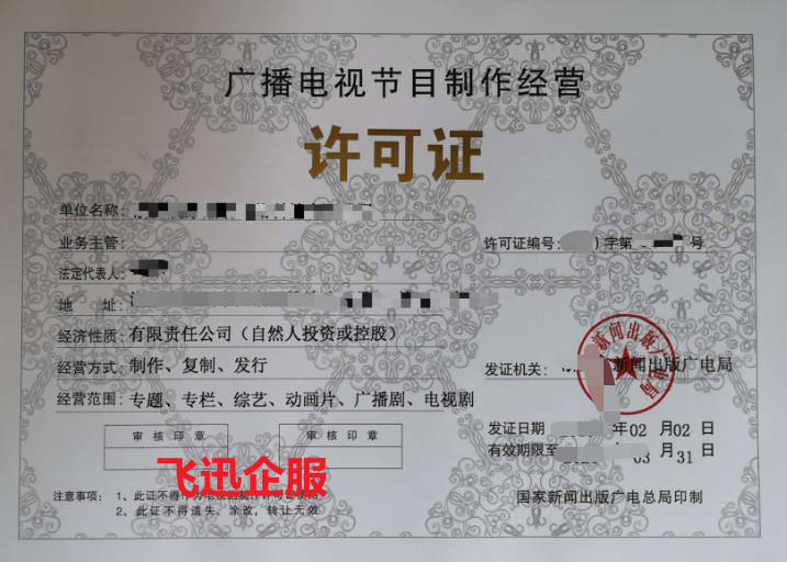 Snipaste_2025-02-20_10-56-00.jpg